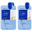 Mediheal  BUY 2 GET 1 MEDIHEAL THE N.M.F AMPOULE MASK