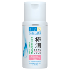 Hada Labo  Gokujyun Ultimate Moisturizing Milk