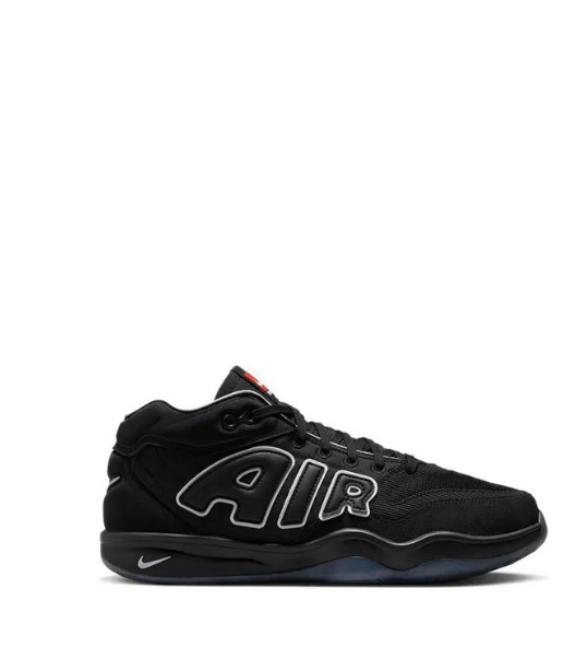 NIKE Air Zoom G.T. Hustle 2 Asw Ep Men's Basketball Shoes - Black