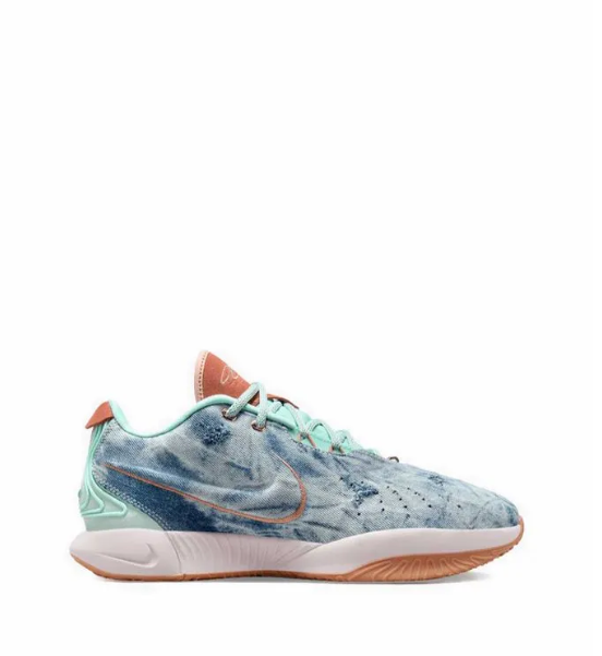 NIKE Lebron Xxi Ep Men's Basketball Shoes - Jade Ice