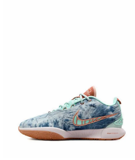 NIKE Lebron Xxi Ep Men's Basketball Shoes - Jade Ice