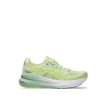 ASICS Gel-Kayano 31 Women's Running Shoes - Green