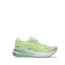 ASICS Gel-Kayano 31 Women's Running Shoes - Green